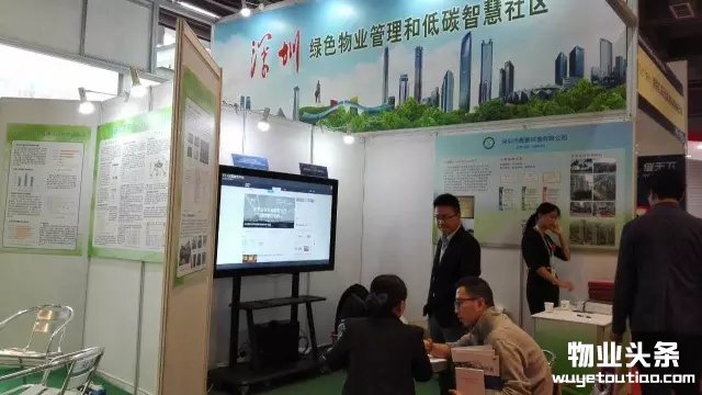 点击打开原图