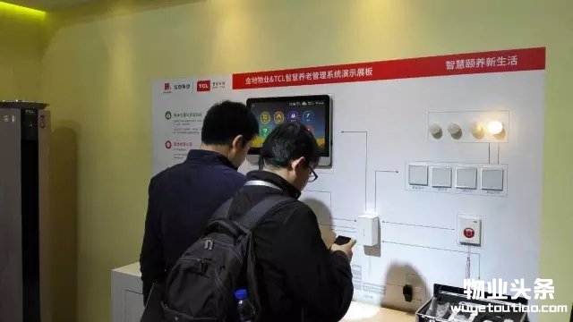 点击打开原图