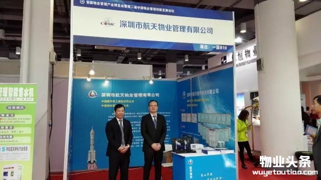 点击打开原图