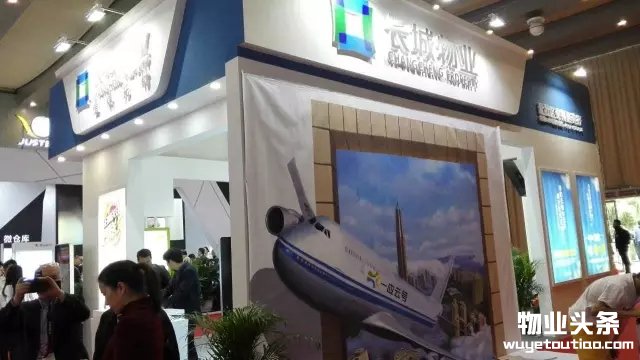 点击打开原图