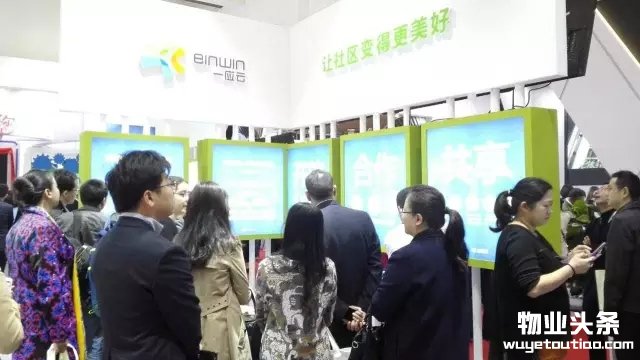 点击打开原图