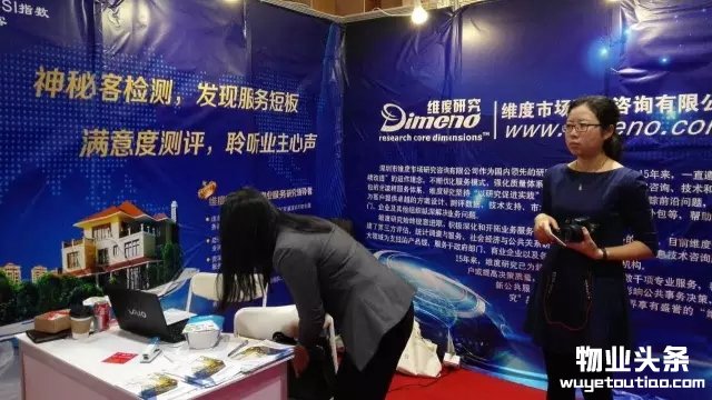 点击打开原图