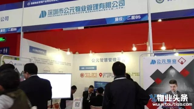 点击打开原图