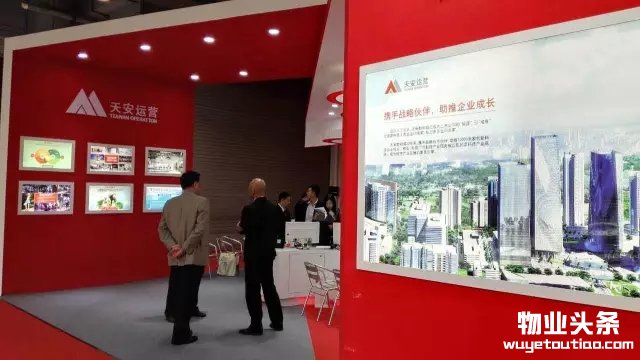 点击打开原图