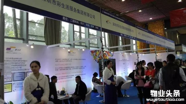点击打开原图