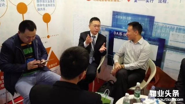 点击打开原图