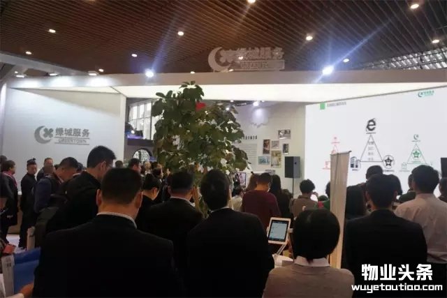 点击打开原图