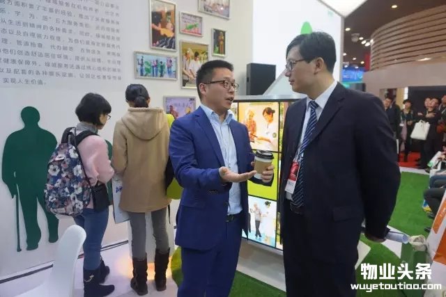 点击打开原图