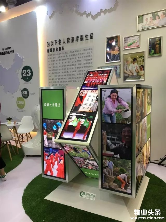 点击打开原图