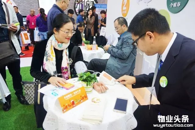 点击打开原图