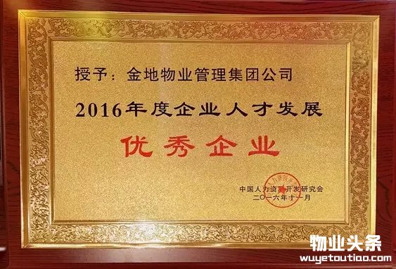 点击打开原图