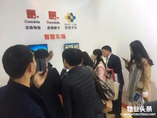 点击打开原图