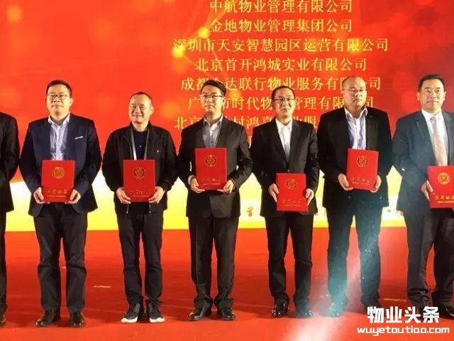 点击打开原图