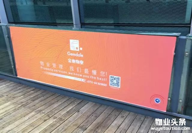 点击打开原图