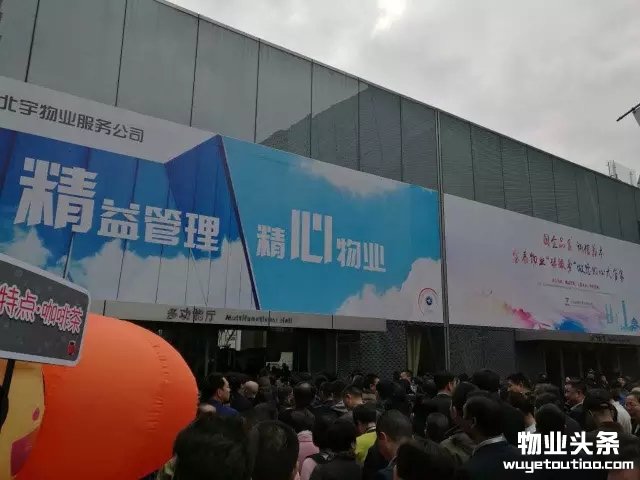 点击打开原图
