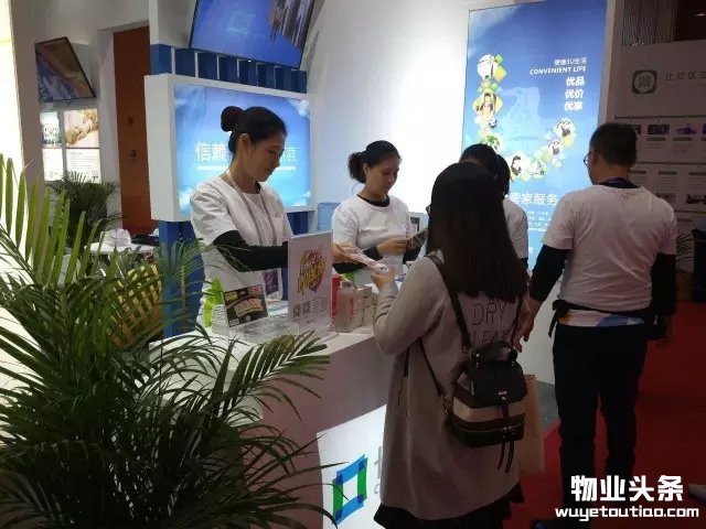 点击打开原图