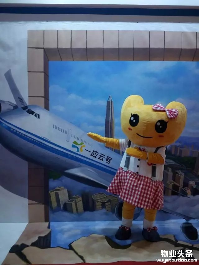 点击打开原图