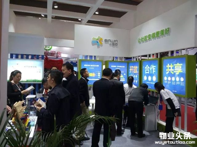 点击打开原图