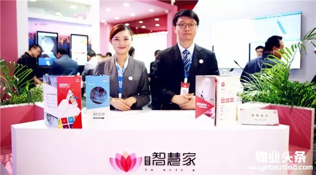 点击打开原图