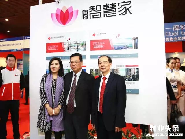 点击打开原图