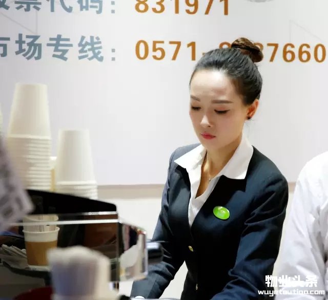 点击打开原图