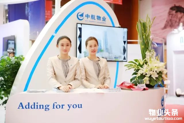 点击打开原图