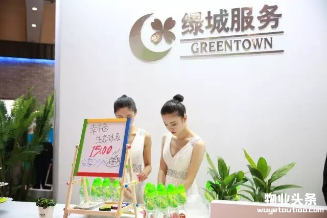 点击打开原图
