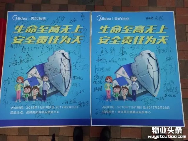 点击打开原图