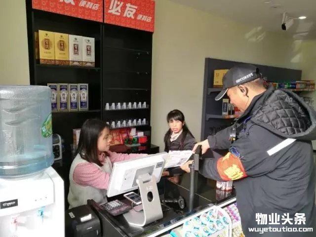 点击打开原图