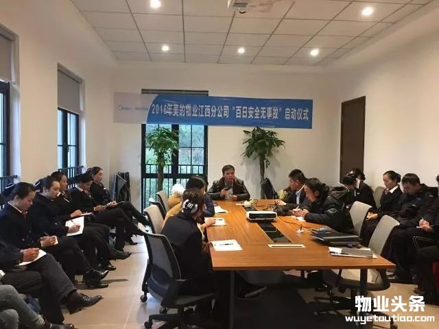 点击打开原图