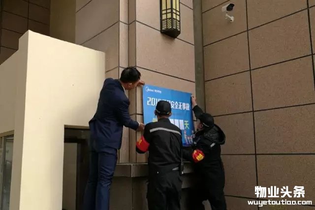 点击打开原图