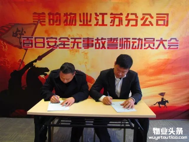 点击打开原图