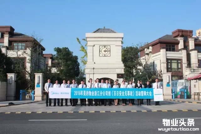 点击打开原图