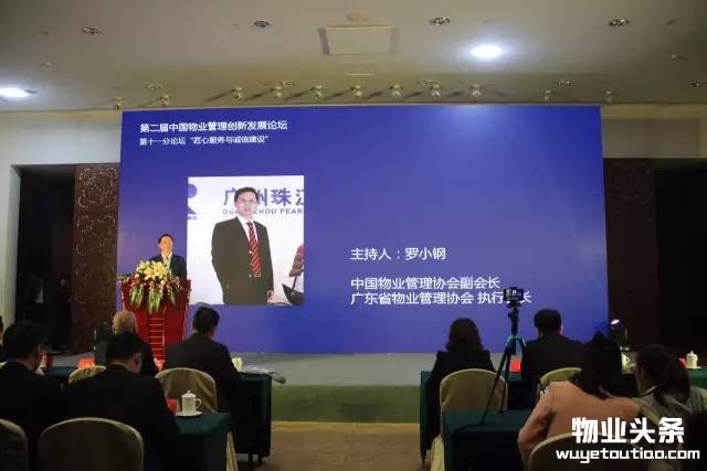 点击打开原图