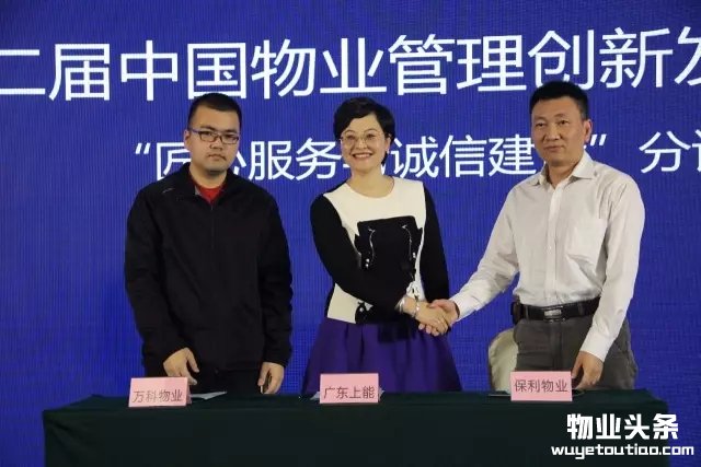 点击打开原图