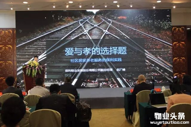 点击打开原图