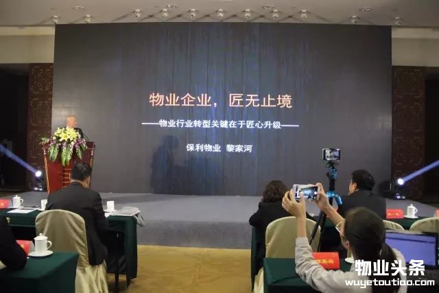 点击打开原图