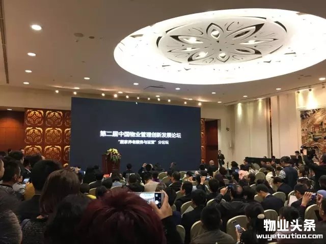 点击打开原图