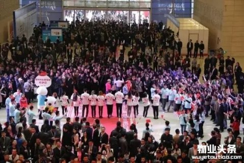 首届物业管理产业博览会在广州市圆满落幕