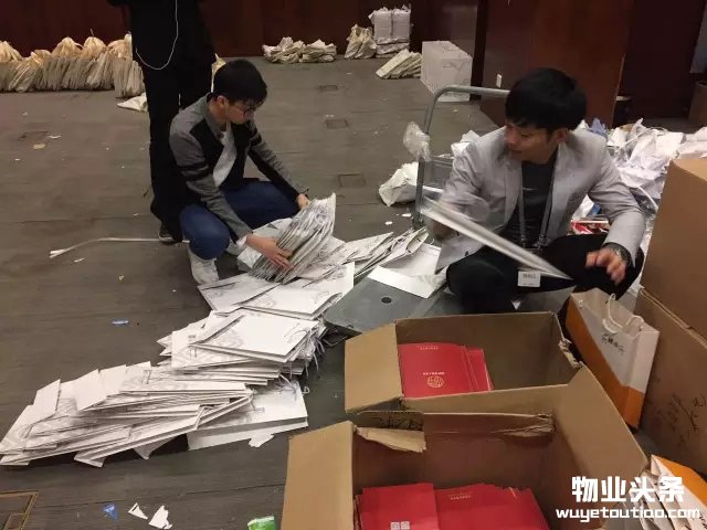 点击打开原图