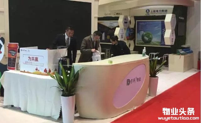 点击打开原图