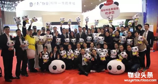 点击打开原图