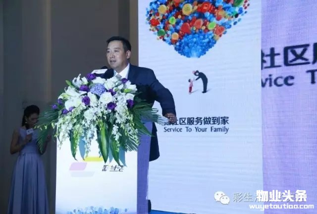 点击打开原图