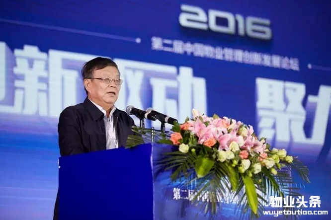 360反馈意见截图16421030353057
