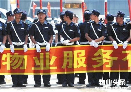 资本垂涎社区大数据 居住后市场价值重估