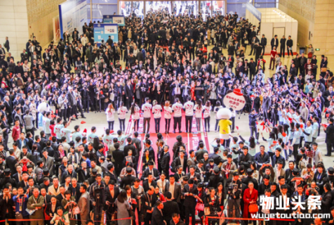 为共赢，凝聚你我 ——保利物业服务生态圈引爆首届物博会