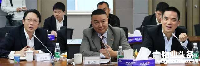 点击打开原图