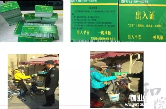 点击打开原图
