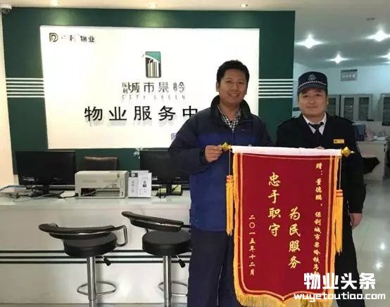 点击打开原图