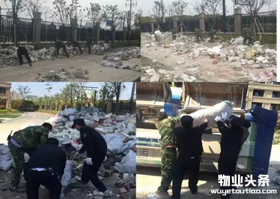 点击打开原图